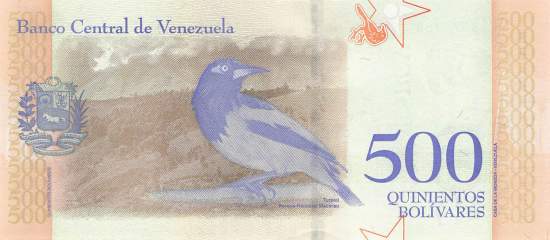 500 Bolivares 2018
